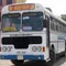No bus fare hike- NTC