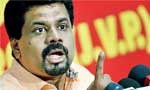 Marapana should resign if police acted unilaterally: JVP
