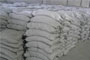 Lanka Cement to install grinding plant in KKS 