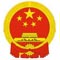 China: SL making progress on HR