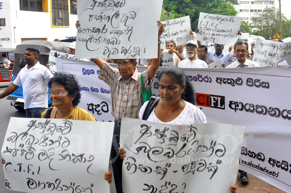 CIFL depositors march to Temple Trees