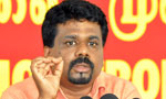 Video: Marapana's resignation will not do any good: JVP