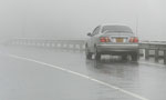 Drivers warned of heavy mist on 18 Bend Road