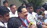 Video: Reply to MS on July 17: MR