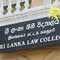 Law entrance students complain to HRC