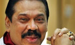MR leads UPFA Kurunegala list