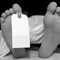 SL man's body in Dubai water tank