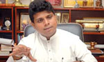 FCID questions Dela Bandara