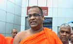 BBS complains to HRC on amendments