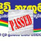 Divineguma bill passed