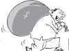 Editorial - Urgent need to abolish executive presidency