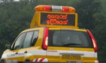 Van on expressway catches fire