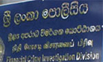 FCID arrests ex- SEC official over alleged fraud