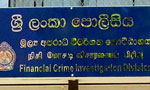 Dilith Jayaweera at FCID