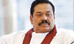MR to make announcement on July 1