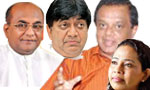 Video: Four SLFP ministers resign