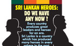 Sri Lankan Heroes: do we have any now?