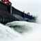Audio: Sluice gates of seven reservoirs opened