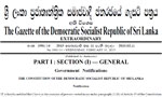 Subjects under State Defence Ministry released