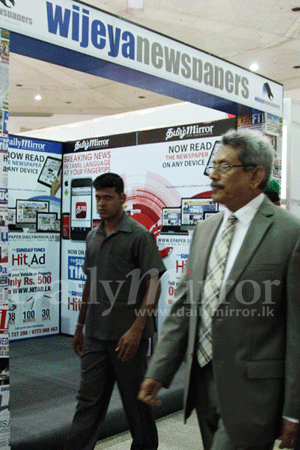 “Future Minds” at BMICH