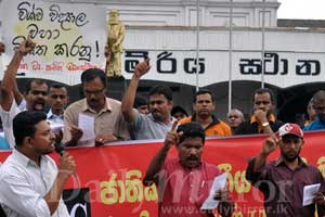 JVP Unions protest