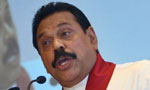 Resist govt. decision to implement the UNHRC resolution: MR