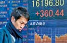 Asia stocks fall as rally fizzles out
