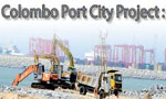 Port City Project -- Govt. proposes amendments