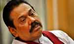 Govt. should seek views of all parties on ETCA with India: MR