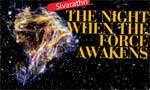 Sivarathri: The night when the Force awakens