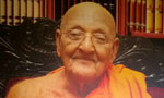 Asgiriya Mahanayaka Thera passes away