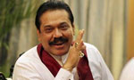 Debt trap not from loans obtained by my Govt: MR