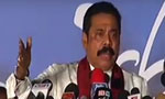 If you can’t run the country, give it to me: MR