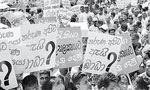 Get on with the job, forget Rajapaksa’s deep state
