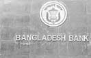 Bangladesh seeks FBI’s help in investigating Central Bank heist