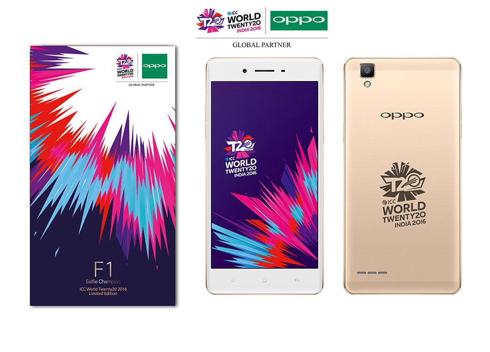 OPPO F1 ICC WT20 limited edition gears up for a spectacular debut this T20 World Cup