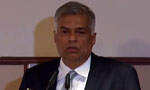 MR should make a statement in Parliament: Ranil