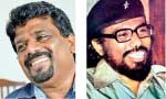 WHITHER THE JVP... 