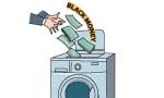 EDITORIAL: The Swindlers’ List: Find the plunders of the poor