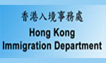 Hong Kong gets tough with illegal entrants from SL too