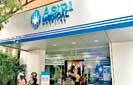 Asiri Health switches to Doc 990 for booking appointments