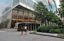 US announces final $5.1 bn Goldman fine on mortgage bonds
