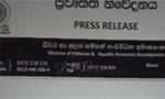 Fisheries ministry rejects media reports 