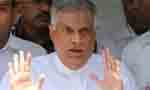 PM appoints high powered committee