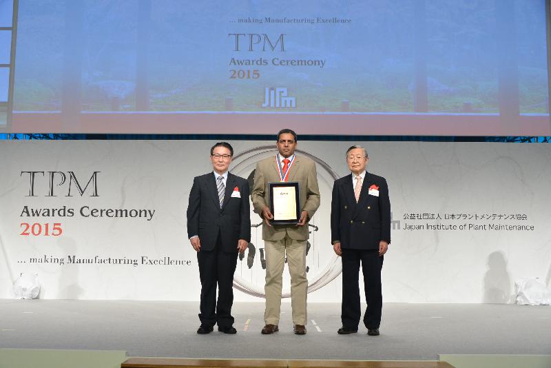 Coca-Cola’s Biyagama Plant Conferred with the Prestigious ‘TPM Excellence Award’ by Japan Institute 