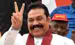 I'll fight for the rights of the people- MR