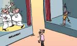 Security issue ignites the House 