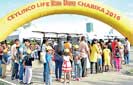 Ceylinco Life hosts children from every district at ‘Ran Daru Charika 3’