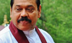 MR not invited for Victory Day ceremonies
