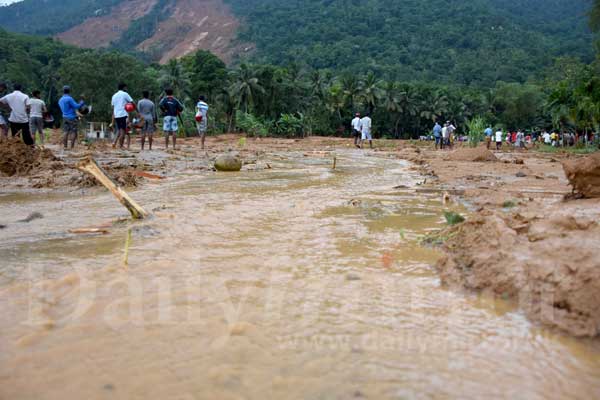 Aranayake tragedy